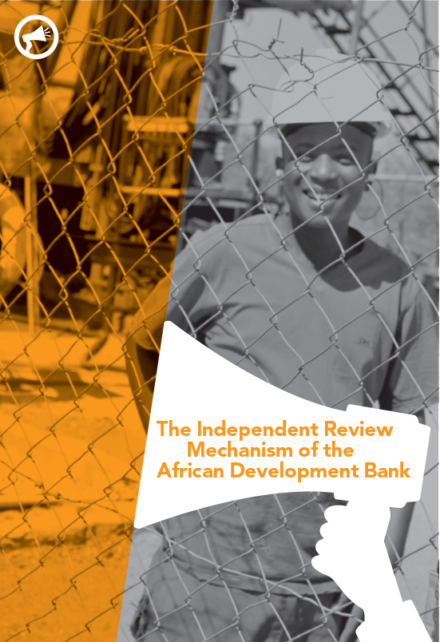 publication cover - The Independent Review Mechanism of the African Development Bank