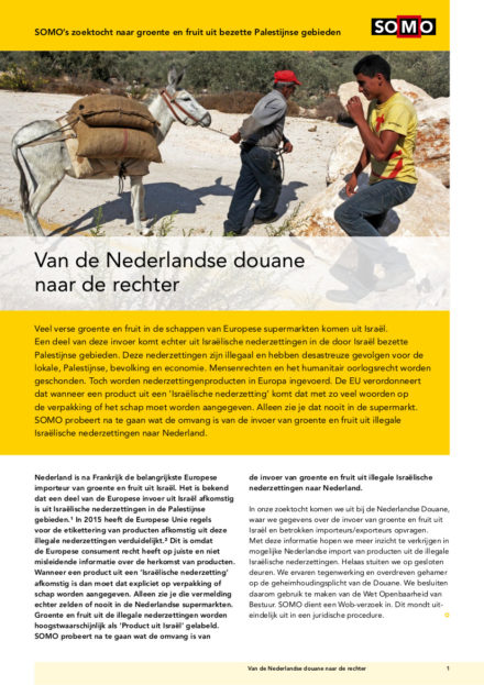 publication cover - Van de Nederlandse douane naar de rechter